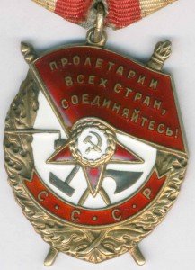 БКЗ-387852-ЛЮКС