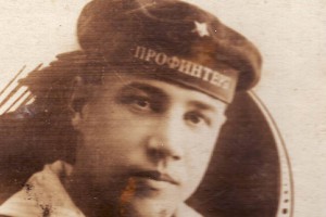Альбом моряка. Начинал службу ЮНГОЙ.