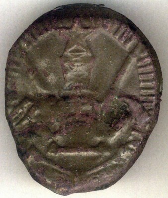 Эмблема с пожарной каски 60-х