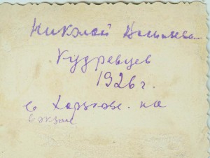 Морская тема. Фото будут постоянно добавляться.
