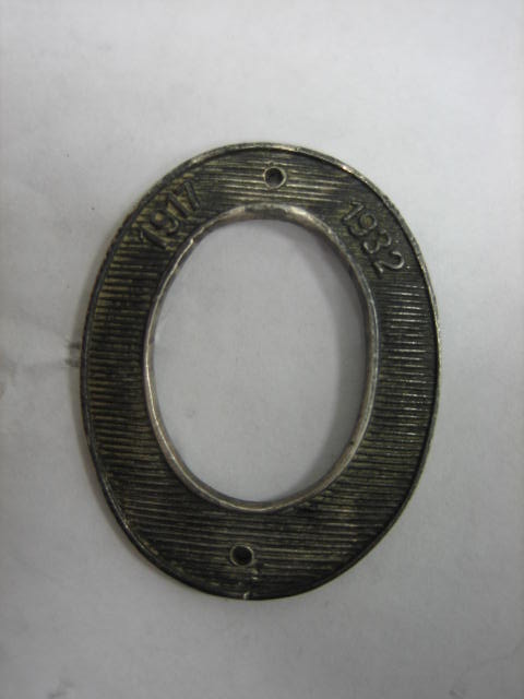 15 лет ВЧК-ГПУ