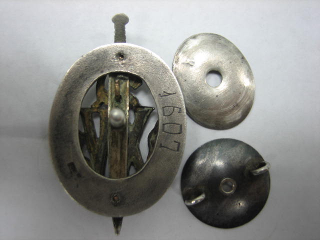 15 лет ВЧК-ГПУ