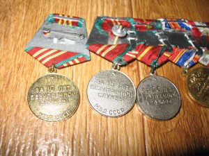 Планка За выслугу МВД и др.