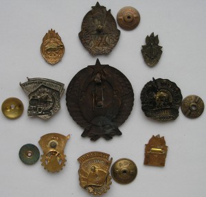 Подборка знаков (трудовых)