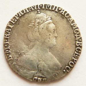 15 к.1764 и ГРИВЕННИКИ