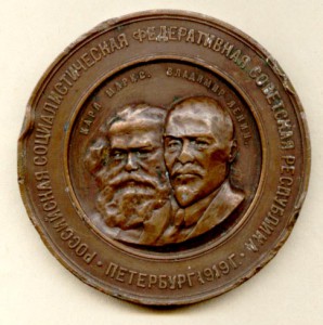 Вторая годовщина - оригинал.