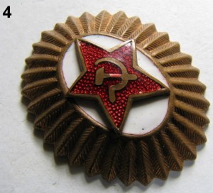 Офицерская кокарда, (звезда накладная)