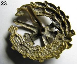 Знак. Профессиональная и добровольная пожарная охрана