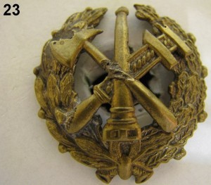 Знак. Профессиональная и добровольная пожарная охрана