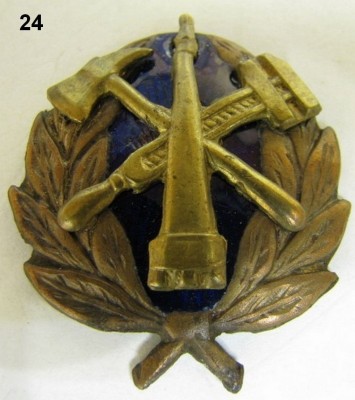 Знак. Профессиональная пожарная охрана