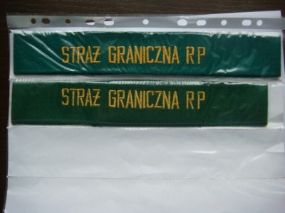 ленты на бесказырки.