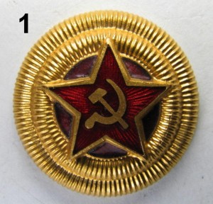 Генеральская кокарда(1)