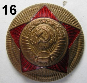 Кокарда Спецсвязь или Минсвязь  (16)