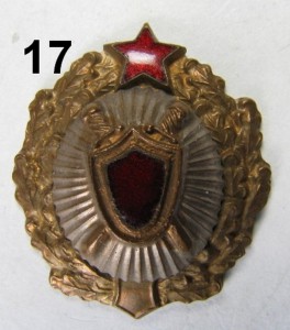 Кокарда Прокуратура (17)