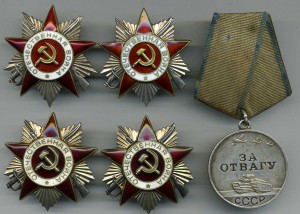 3 ОВ-2 на одного+ещё одна на папу.