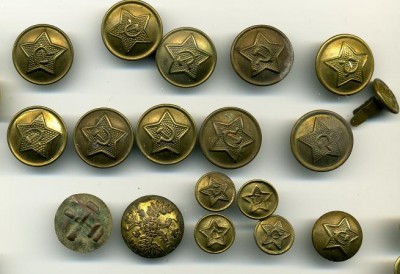 кучуа различных пуговиц