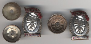 ПЖД+вагонник+вагонник с доками на одного+ еще