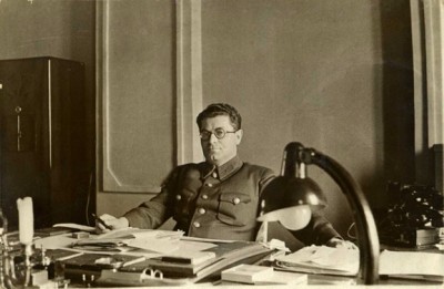 "Заслуженный сотрудник НКВД" №000263 Наркома ГБ.