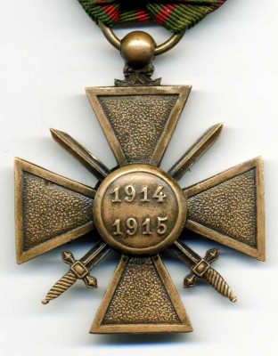 Франция, ВК 1914-1915