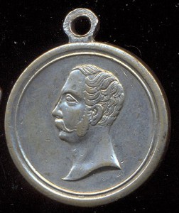 Медаль За покорение Западного Кавказа.