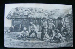 МАКОВСКИЙ. "ИГРА В БАБКИ"