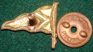 Петличная эмблема ОСВОД