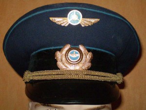 Фуражка Минтранса УССР 1978-1986