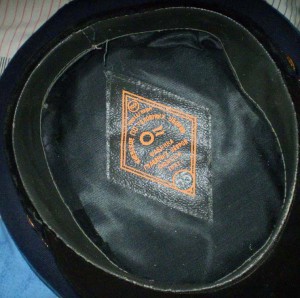 Фуражка Минтранса УССР 1978-1986