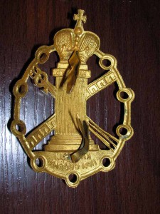 законъ