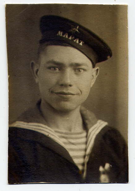 МАРАТ