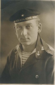 29 фото военного моряка, 30-е гг. Интересные ленты на бесках