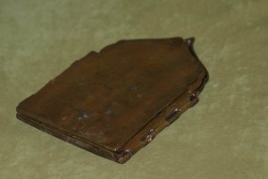 Складень. 30 на 17 см.