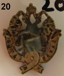 Петличный знак Закавказской ж.д.(20)