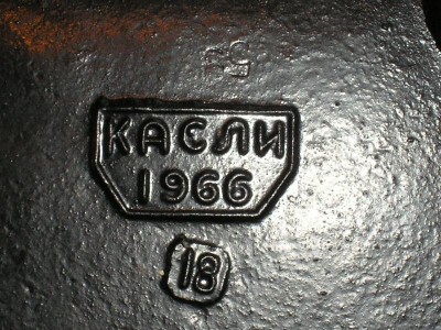 1966г. КАСЛИНСКИЕ БОЛЬШИЕ КАМИННЫЕ ЧАСЫ ФУТБОЛИСТЫ!