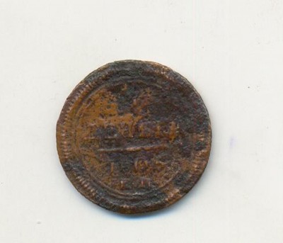 денга 1805 ем убитая