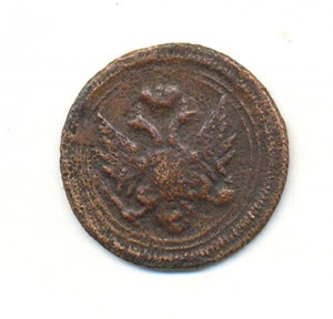 денга 1805 ем убитая