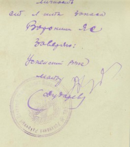 Фото с отличниками. Будет постоянно добавляться.