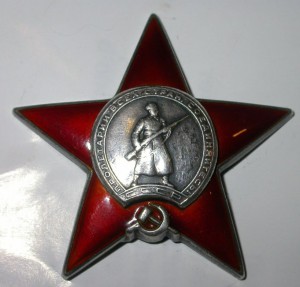 КЗ № 65 тыс.