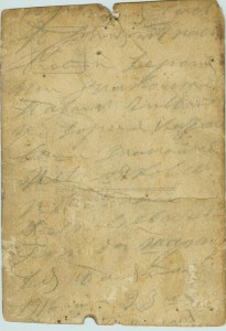 Гергиевский кавалер. Погоны....