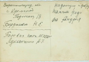 Много, много фото... будет постоянно добавляться.