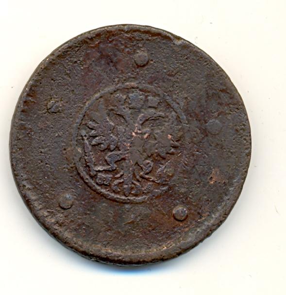 5 копеек 1729г.