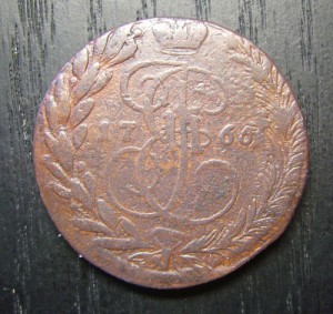 2 копейки 1765 ЕМ (2)