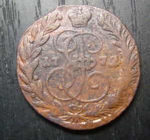 2 копейки 1772 ЕМ (1)