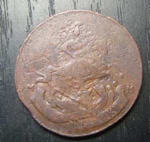 2 копейки 1788 ММ (3)