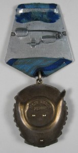 ТКЗ № 663*** "Русские самоцветы" с доком и коробкой