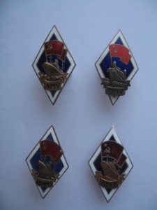 4 мореходки