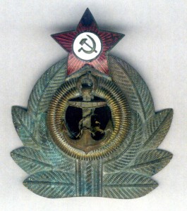 Краб ВМФ обр.1943