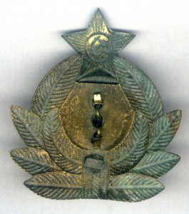 Краб ВМФ обр.1943