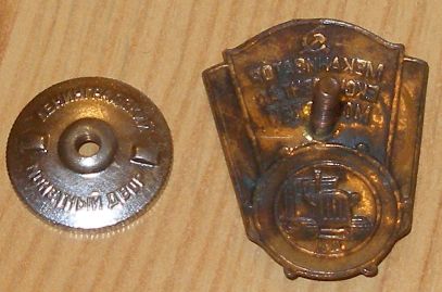 Отличный механизатор