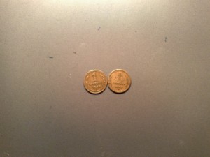 1 копейка 1941 1936